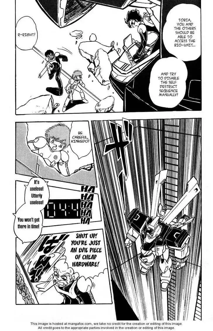 Mobile Suit Crossbone Gundam Chapter 3.1 30